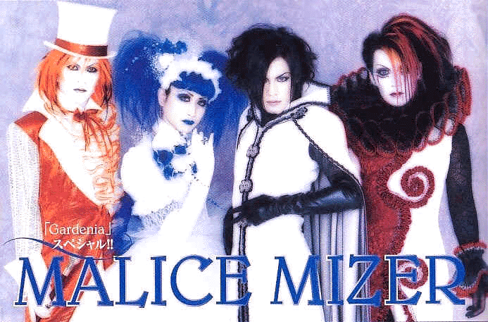 Malice Mizer - Gardenia