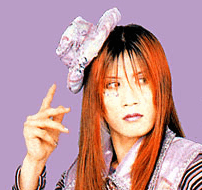 Kami-sama